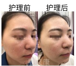 -天其美科学美肤·生发健康管理