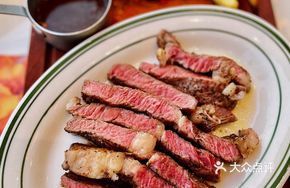 Charcoal-Grilled Australian M6 Wagyu Eye Steak with Seasonal Vegetables