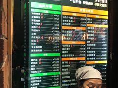 -大福来锅巴菜(古文化街店)