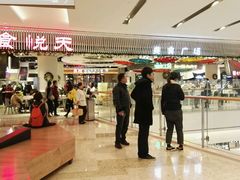 门面-食悦天美食广场(武汉壹方购物中心店)