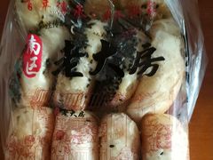 -上海市长春食品商店(淮海中路店)