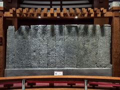 -卧龙岗文化园-南阳市汉画馆