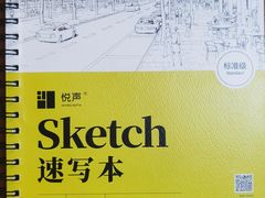 -KKV(南京新城市广场店)