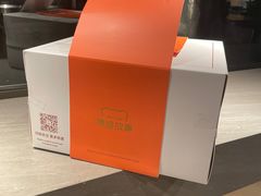 -冰火楼(梦泽园店)