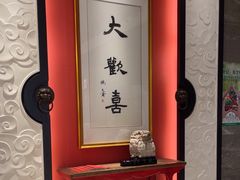 -新梅华餐厅(星悦汇店)