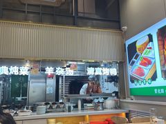 -紫光园·烤鸭(首经贸店)