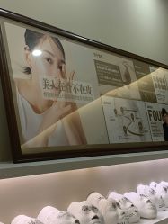 -颜和骨正·明哲式骨相美学整骨