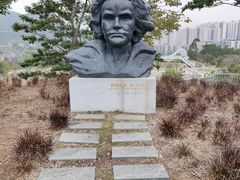 -白石龙音乐公园