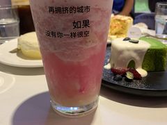 -甛时(咸奶油特色店)