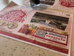-新宝餐厅(流塘店)