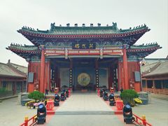 -开封府