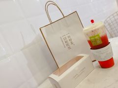 -奈雪的茶(湖滨银泰in77C区PRO店)