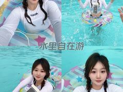 -欢乐水魔方水世界