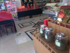 -正兴德(牛街店)