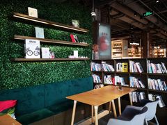 -光海书局(南京东路第一百货店)