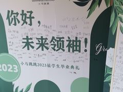 -特味村大酒店(南三环店)