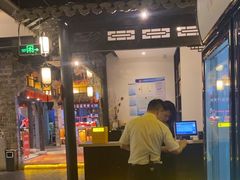 -江南韵·无锡太湖文化体验餐厅(凤凰天街店)