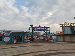 -九龙湖公园