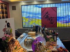 -黑木原精致料理·铁板烧