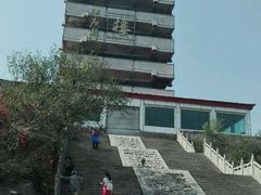 -原山国家森林公园