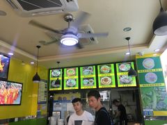 -江记普宁肠粉(国贸店)