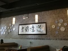 -赤酱红油(家乐福店)