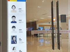 -方快-照相馆(近铁城市广场店)