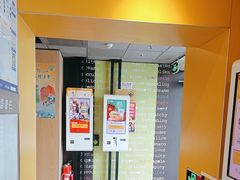 -麦当劳(虎坊路店)
