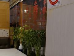 -蜀腾川·火锅鱼.烤鱼(新世界城店)