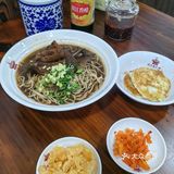 一面如故 五味俱全