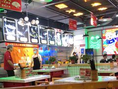 大堂-蛙一刀·麻椒鱼火锅(金仙桥店)