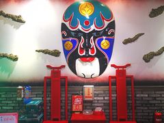 -矮板凳老火锅(宽窄巷子店)