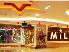 -Miohca缪卡KTV(和平店)