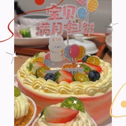 点击看大图 -爱悦月子中心·时光(武侯店)