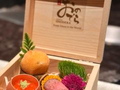 -Ginza Onodera铁板烧(外滩十八号店)