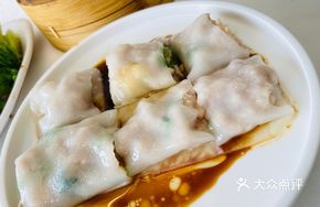 Pork Sausage with Chinese Mustard Greens