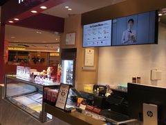 -哈根达斯(深圳海岸城店)