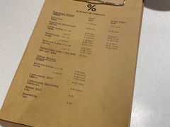 -% Arabica阿拉比卡咖啡(武汉天地店)