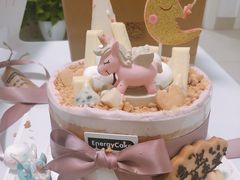 -EnergyCake蛋糕理想国