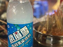 峨眉雪-牛华八婆麻辣烫(起源店)