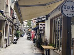 -粉八·云南米线·建水烧烤(常熟路店)