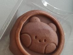 -好利来(南塔店)