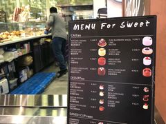 -PAPER STONE BAKERY(天汇广场店)
