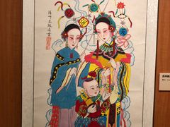 -上海三山会馆