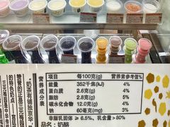 -三元梅园(金源店)