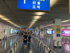 -澳门外港客运码头(轮渡站)