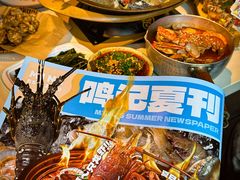 -鸣记脆皮烤鱼·海鲜烤鱼(三八广场店)