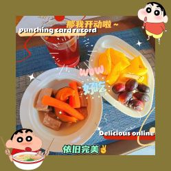 -爱月时月子会所·贝萌店