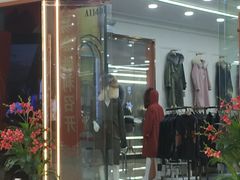 -肃宁华斯国际裘皮城