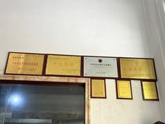 -邵顺兴锅盖面(金山宝地店)